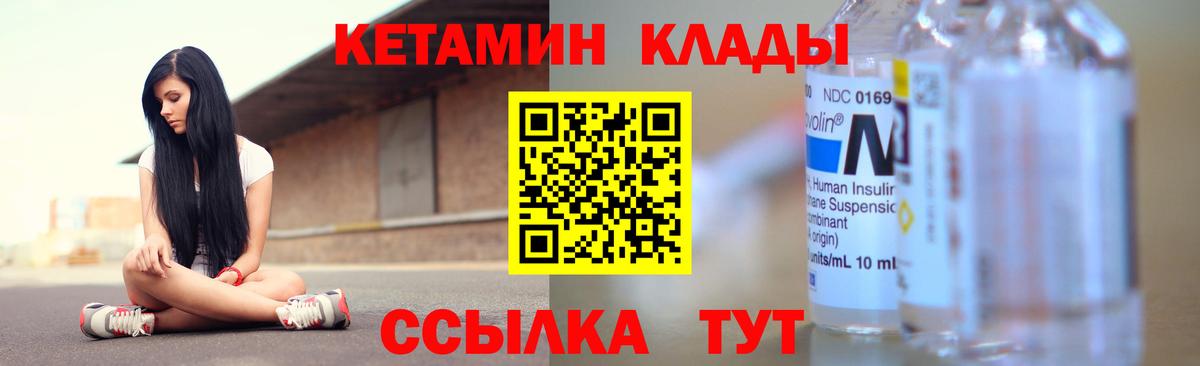 Cocaine Шебекино