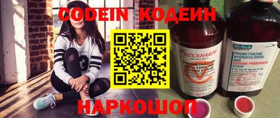 бутик Среднеуральск
