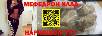 бутик Среднеуральск