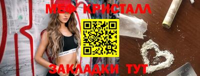 бутик Среднеуральск