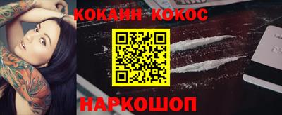 круглые Тара