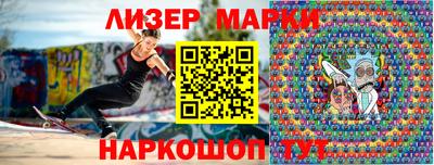 бутик Среднеуральск