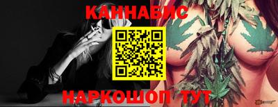 бутик Среднеуральск
