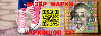 кокс Ставрополь