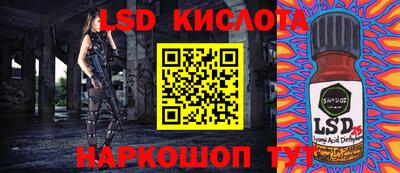 бутик Среднеуральск