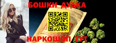 бутик Среднеуральск