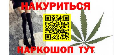 бутик Среднеуральск