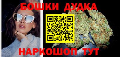 спиды Старая Купавна