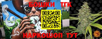 бутик Среднеуральск