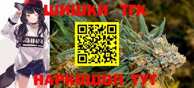 бутик Среднеуральск