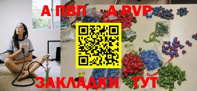 бутик Среднеуральск