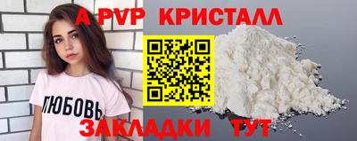 кокаин колумбия Тверь