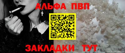бутик Среднеуральск