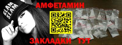 бутик Среднеуральск