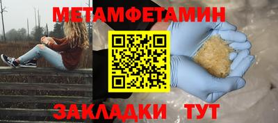бутик Среднеуральск