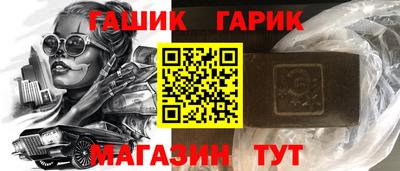бутик Среднеуральск