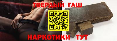 спиды Старая Купавна