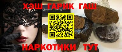 спиды Старая Купавна