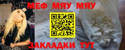 спиды Старая Купавна